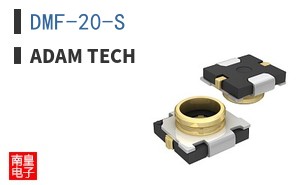DMF-20-S ͼƬ